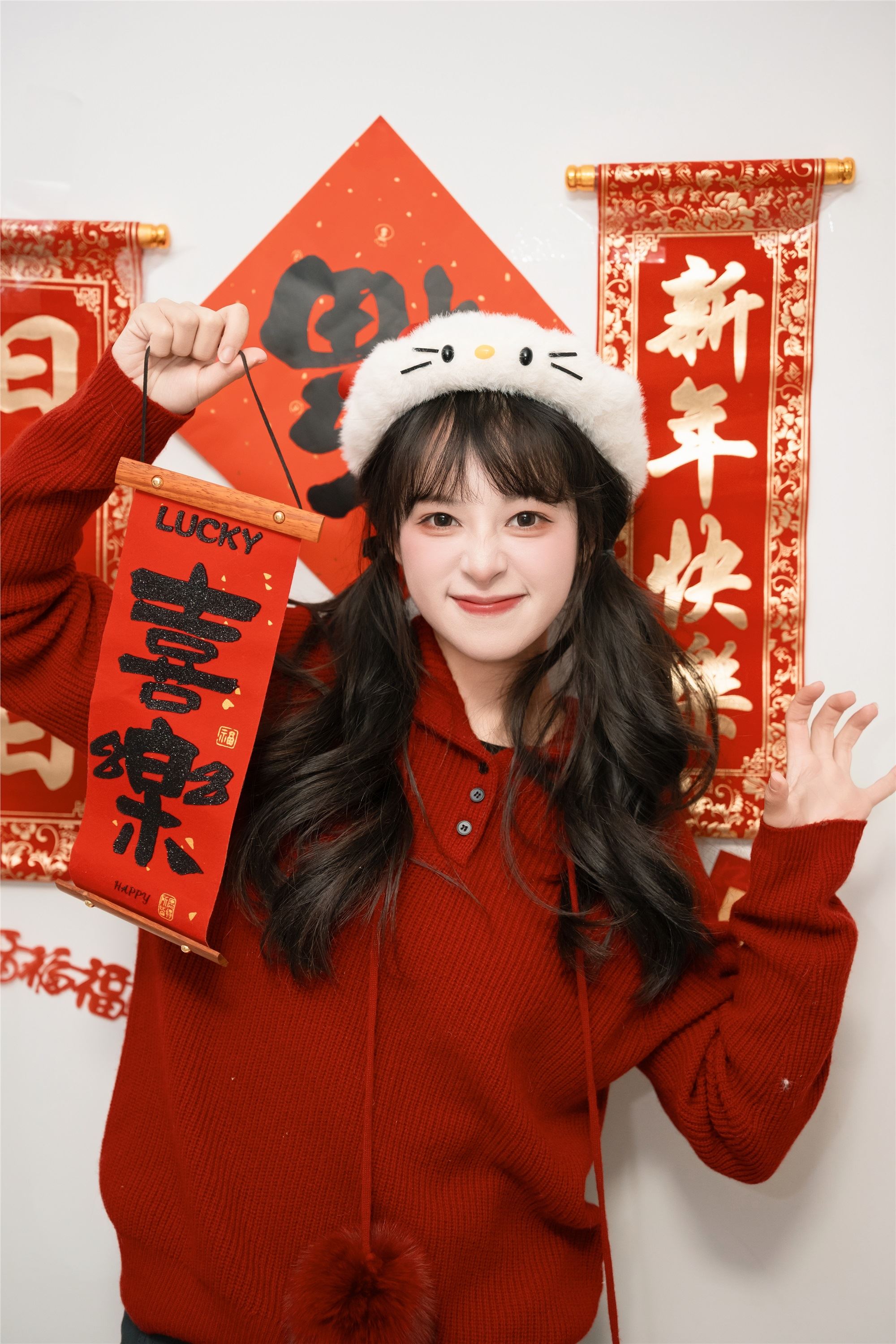 YITUYU艺图语 2025.02.06 宅家过新年 夏芋小年